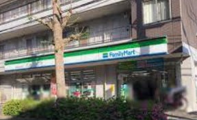 コンビニ　ファミリーマート 町田中町三丁目店（コンビニ）まで289m