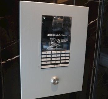 セキュリティ　安心安全のセキュリティ☆