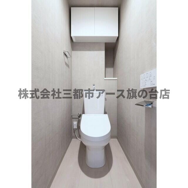 トイレ　ＨＦ大森町レジデンス