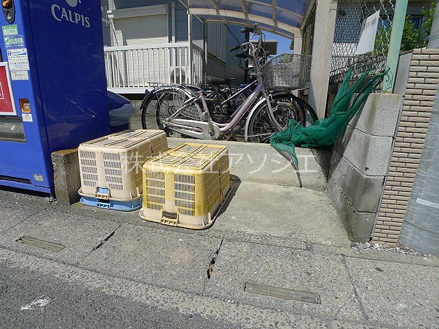 その他共有部分　ゴミ集積場