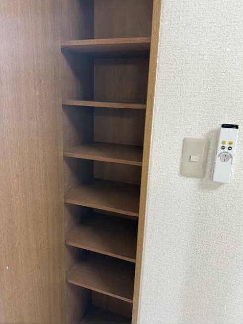 収納