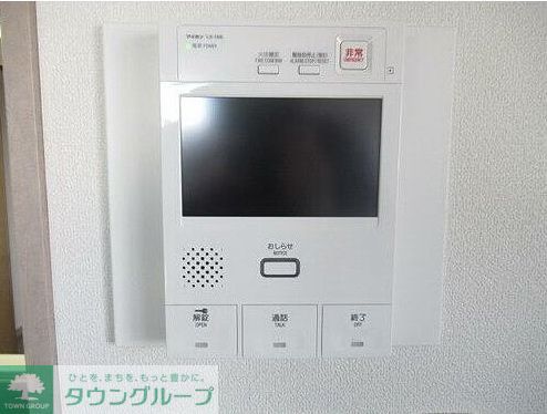 セキュリティ　設備