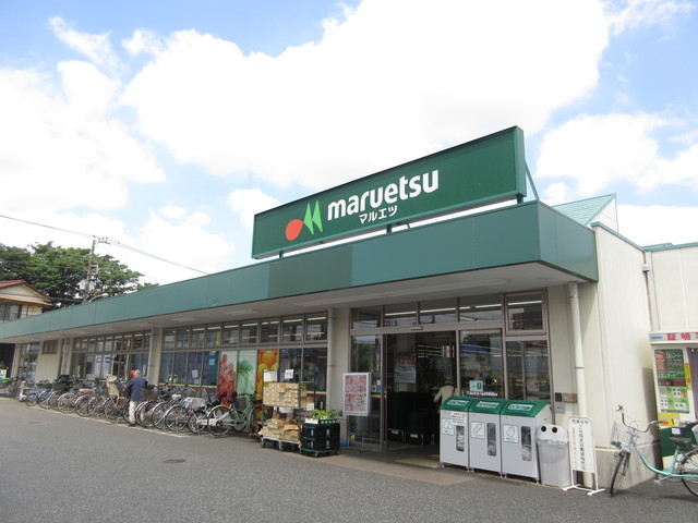 その他　マルエツ保谷住吉店（その他）まで414m