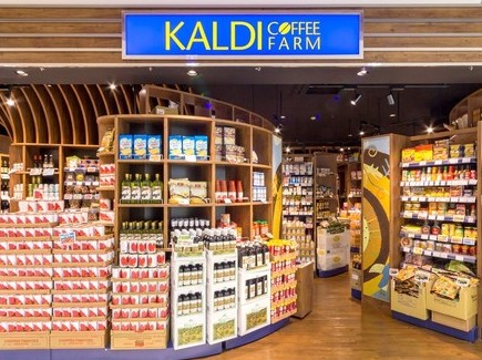 スーパー　カルディコーヒーファーム東京ソラマチ店（スーパー）まで626m