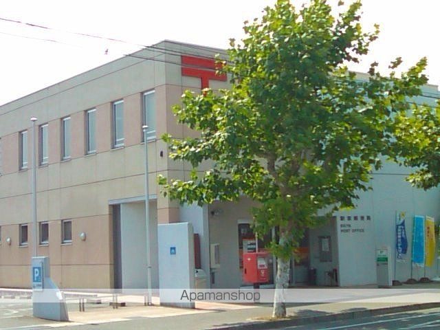 郵便局　駅家郵便局（郵便局）まで1000m