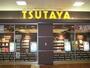 ショッピングセンター　TSUTAYA 鳥栖店（ショッピングセンター）まで396m