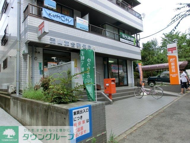 郵便局　加台郵便局（郵便局）まで540m