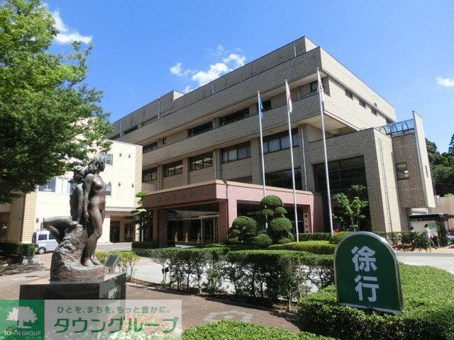 役所　流山市役所（役所）まで760m