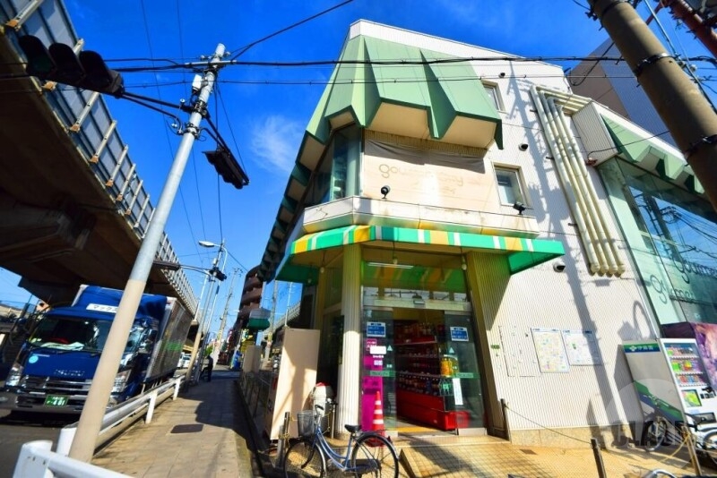 スーパー　グルメシティ　上新庄駅前店（スーパー）まで679m