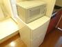その他設備　電子レンジ、冷蔵庫