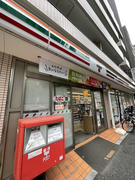 コンビニ　セブンイレブン品川戸越3丁目店（コンビニ）まで480m