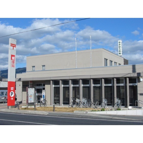 郵便局　安岡郵便局（郵便局）まで510m