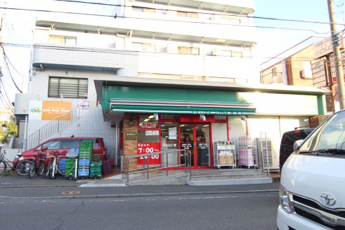 スーパー　まいばすけっと箕輪町１丁目店（スーパー）まで482m