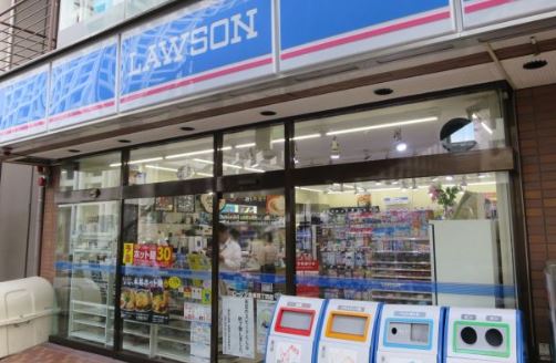 コンビニ　ローソン赤坂四丁目店（コンビニ）まで296m