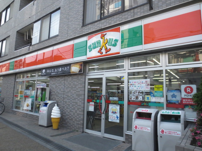 コンビニ　サンクス今井南町店（コンビニ）まで140m