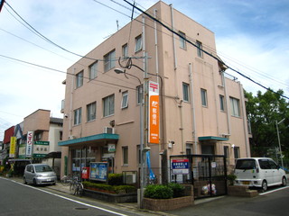 郵便局　福岡福重郵便局（郵便局）まで290m