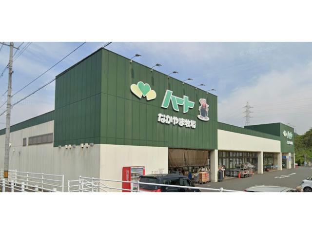 スーパー　なかやま牧場ハート坪生店（スーパー）まで676m