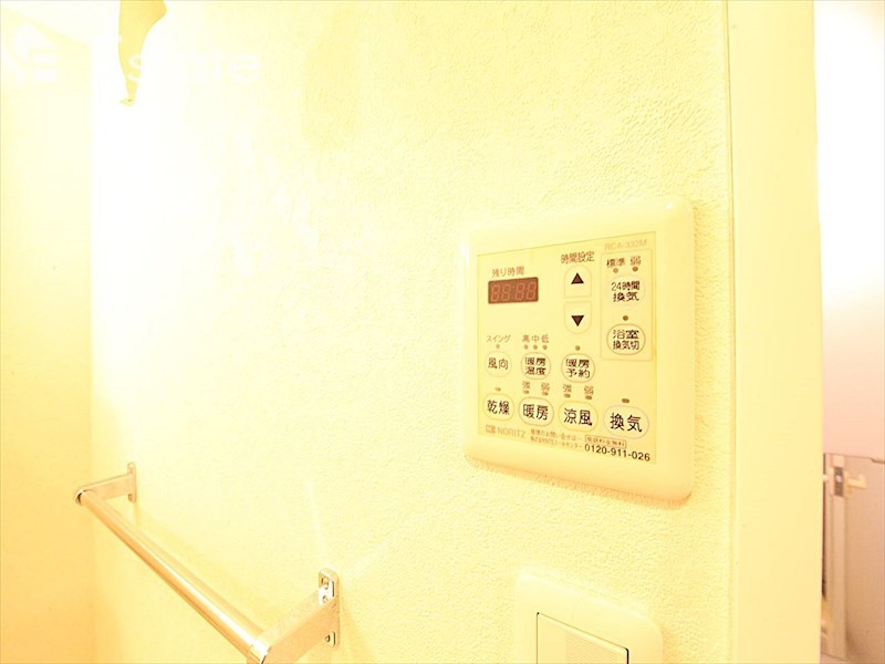 その他設備　浴室乾燥