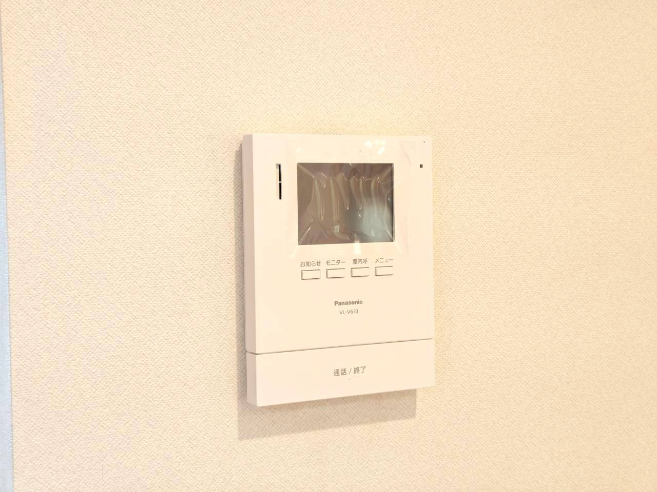 箕面市百楽荘1丁目貸家のその他写真