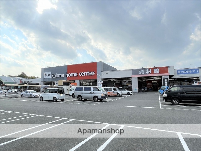 ホームセンター　DCM　元塩店（ホームセンター）まで966m