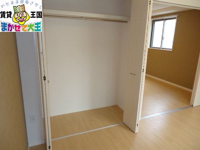 収納　収納