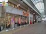 スーパー　ジョイフルサン住吉店（スーパー）まで332m