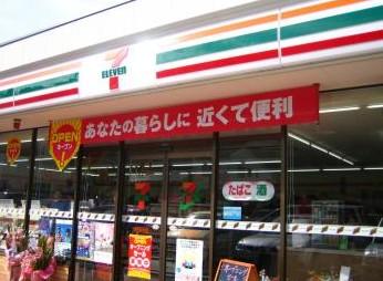 コンビニ　セブンイレブン 北池袋店（コンビニ）まで349m