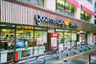 スーパー　グルメシティ 高田店（スーパー）まで422m