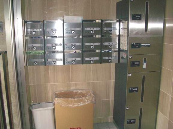 その他共有部分　いつでも荷物を受け取れる宅配BOX(^^)/