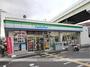 コンビニ　ファミリーマート（コンビニ）まで368m