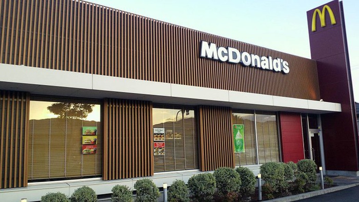 飲食店　マクドナルド 晴海通り豊洲店（飲食店）まで354m