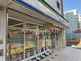 コンビニ　ファミリーマート 川口並木三丁目店（コンビニ）まで7m