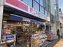 ドラックストア　ココカラファイン くすりセイジョー西川口駅前店（ドラッグストア）まで185m