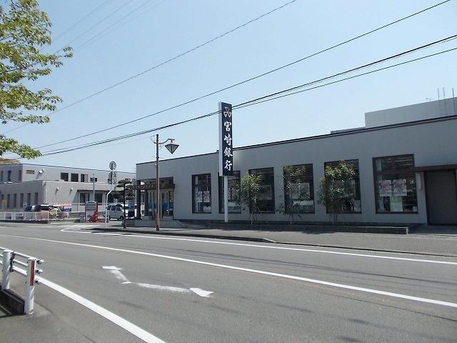 銀行　宮崎銀行清武支店（銀行）まで1000m