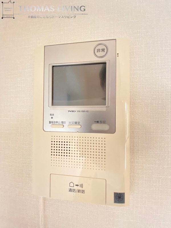 セキュリティ　TVモニターホン※別号室の参考写真になります。