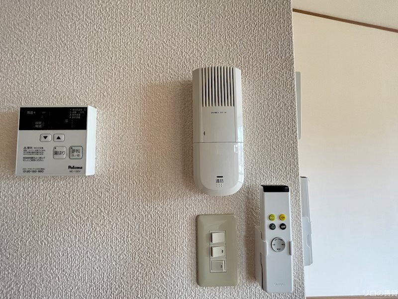 その他設備　同型イメージ