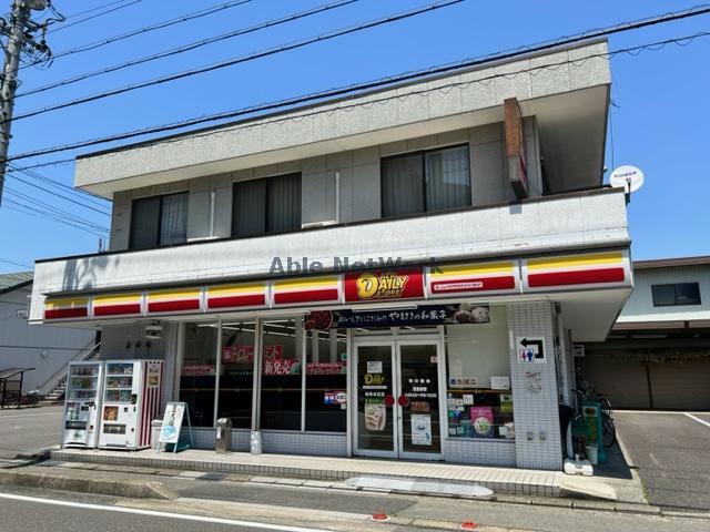 コンビニ　ニューヤマザキデイリーストア岐阜本荘店（コンビニ）まで268m