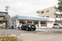 コンビニ　ローソン港区七反野一丁目店（コンビニ）まで677m