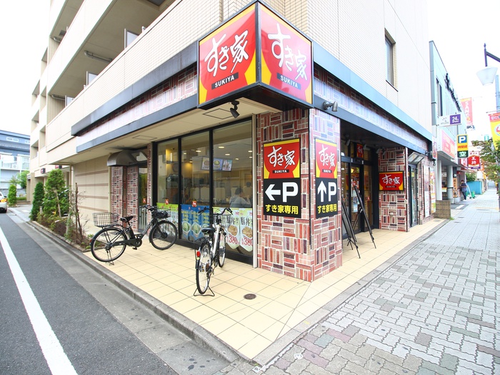 飲食店　すき家 一之江駅前店（飲食店）まで938m