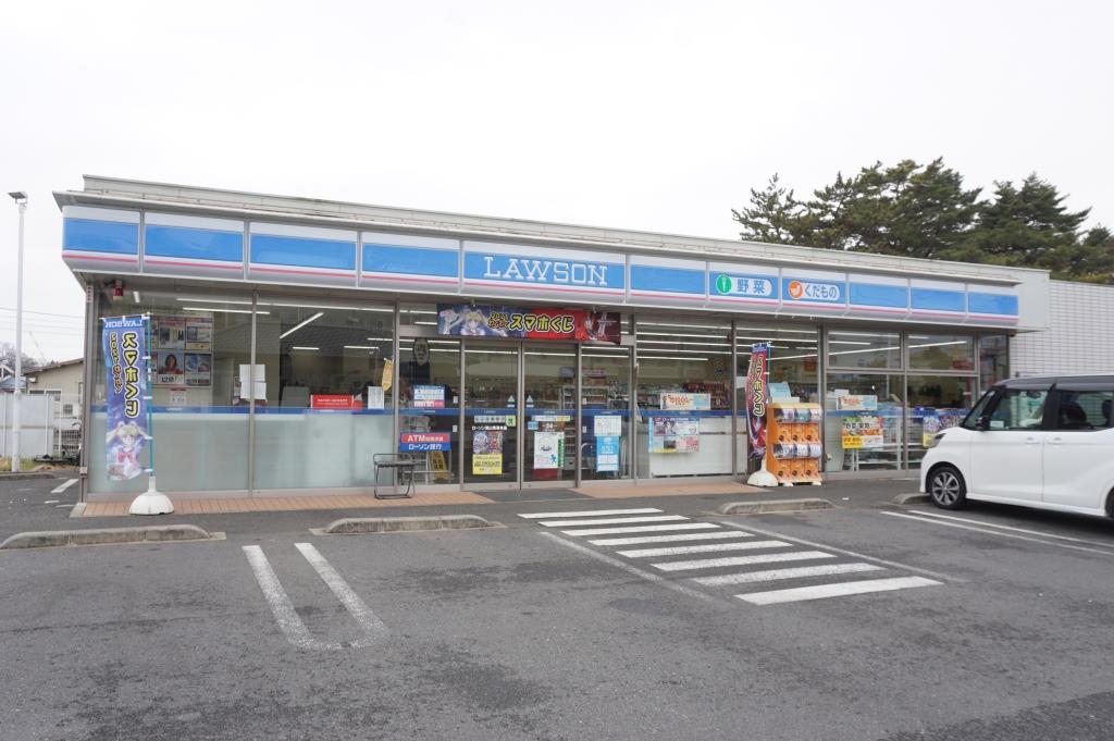 コンビニ　ローソン流山東深井店（コンビニ）まで297m