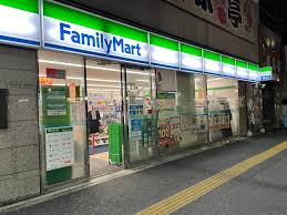 コンビニ　ファミリーマート 西浅草一丁目店（コンビニ）まで115m