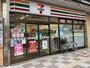 コンビニ　セブンイレブン 浅草田原町店（コンビニ）まで269m