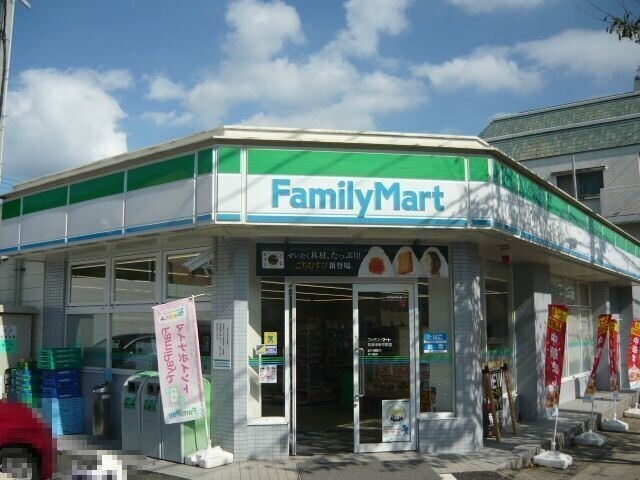 コンビニ　ファミリーマート紫原中学校前店（コンビニ）まで535m