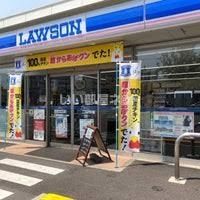 コンビニ　ローソン 高松番町二丁目店（コンビニ）まで1294m