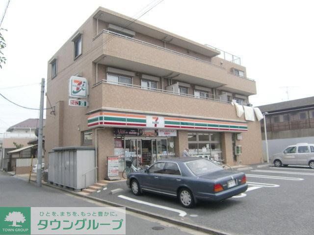 コンビニ　セブンイレブン（コンビニ）まで205m