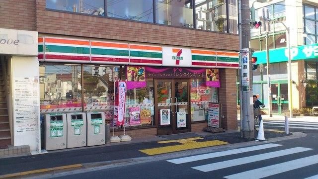コンビニ　セブンイレブン大田千鳥１丁目店（コンビニ）まで200m