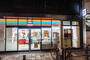 コンビニ　セブンイレブン JR福島駅前店（コンビニ）まで166m