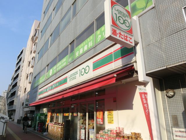 その他　ストア１００（その他）まで620m