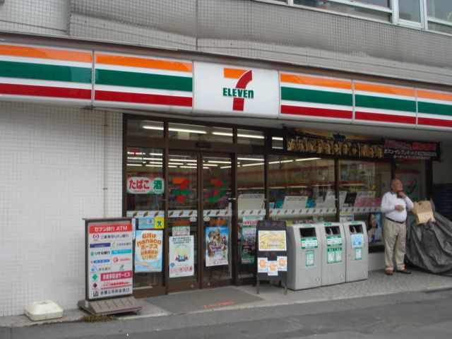 その他　セブンイレブン（その他）まで220m