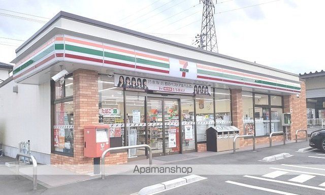 コンビニ　セブン－イレブン　郡山東原店（コンビニ）まで280m